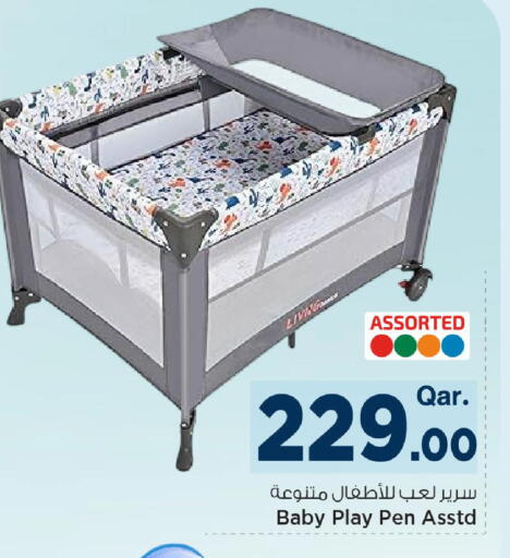 available at Mark & Save  in Qatar - Doha