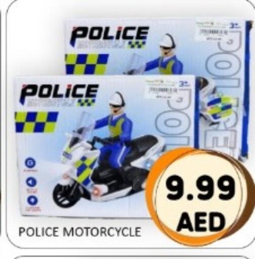 available at GREEN GIFT DEPARTMENT STORE in UAE - Abu Dhabi