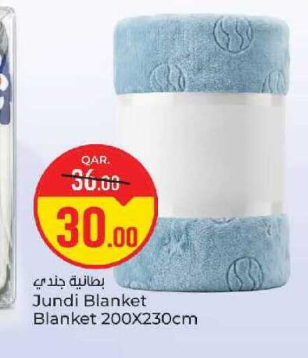 available at باريس هايبرماركت in قطر - الخور