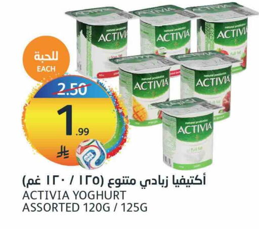 available at أسواق الجزيرة in مملكة العربية السعودية, السعودية, سعودية - الرياض