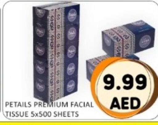 available at GREEN GIFT DEPARTMENT STORE in UAE - Abu Dhabi