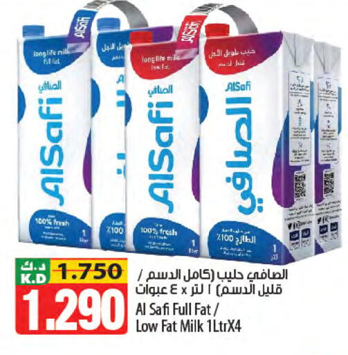 Mango available at Mango Hypermarket  in Kuwait - Kuwait City