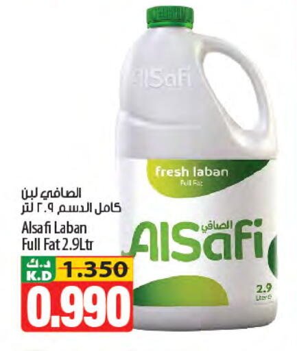 Mango available at Mango Hypermarket  in Kuwait - Kuwait City