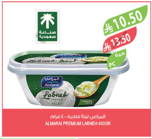 available at المزرعة in مملكة العربية السعودية, السعودية, سعودية - المنطقة الشرقية
