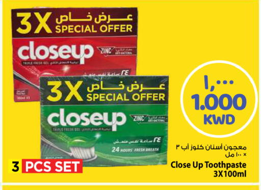 available at مارك & سايف in الكويت - مدينة الكويت
