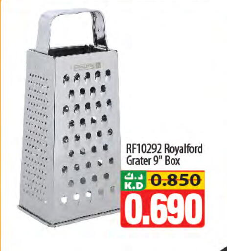 Mango available at Mango Hypermarket  in Kuwait - Kuwait City