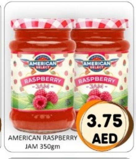 Raspberry available at GREEN GIFT DEPARTMENT STORE in UAE - Abu Dhabi