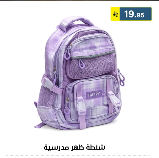 available at Al Hussain Top Up in KSA, Saudi Arabia, Saudi - Riyadh
