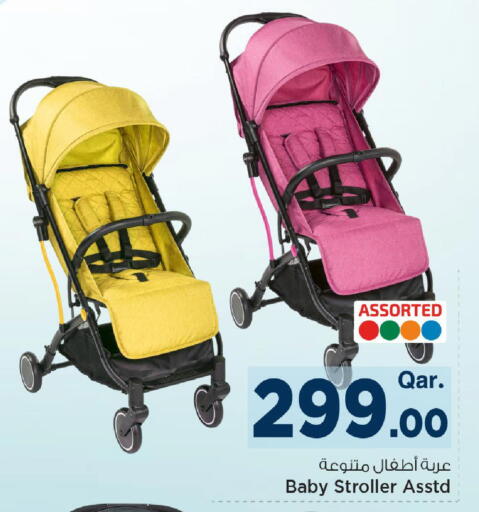 available at Mark & Save  in Qatar - Doha
