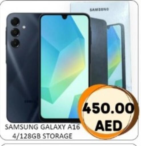 available at GREEN GIFT DEPARTMENT STORE in UAE - Abu Dhabi