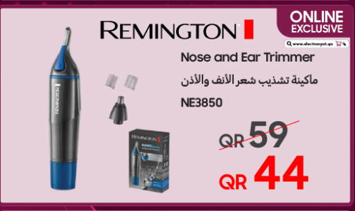 available at تكنو بلو in قطر - الوكرة