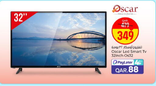 available at باريس هايبرماركت in قطر - الوكرة