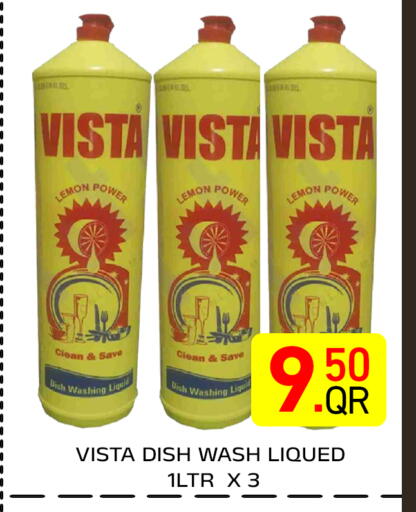 Lemon available at Majlis Hypermarket in Qatar - Al Rayyan