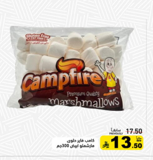 available at Aswaq Ramez in KSA, Saudi Arabia, Saudi - Dammam