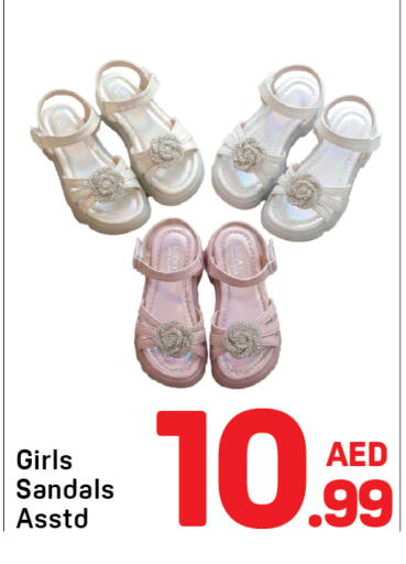 available at Day to Day Department Store in UAE - Dubai