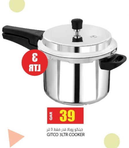 available at Grand Hypermarket in Qatar - Al-Shahaniya