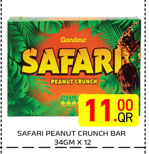 available at Majlis Hypermarket in Qatar - Al Rayyan