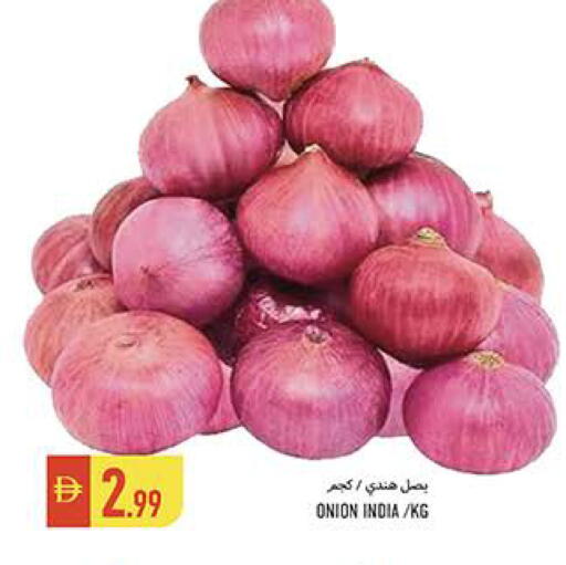 Onion from India available at Rawabi Market Ajman in UAE - Sharjah / Ajman
