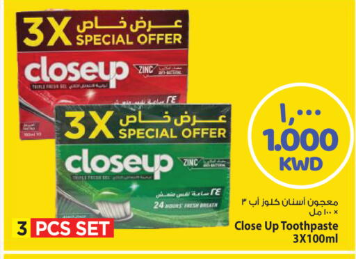 available at مارك & سايف in الكويت - مدينة الكويت