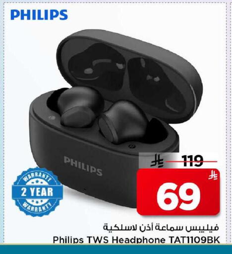 available at Mark & Save in KSA, Saudi Arabia, Saudi - Al Khobar