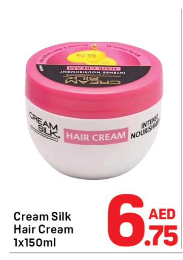 available at Day to Day Department Store in UAE - Dubai
