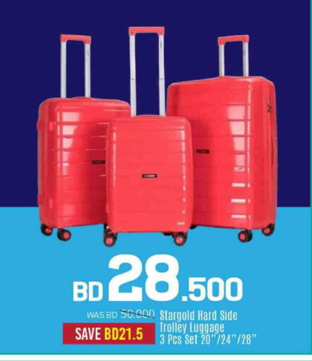 available at Sharaf DG in Bahrain