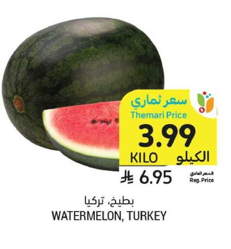 Watermelon from Turkey available at أسواق التميمي in مملكة العربية السعودية, السعودية, سعودية - الخبر‎