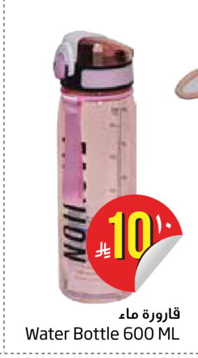 available at Layan Hyper in KSA, Saudi Arabia, Saudi - Dammam