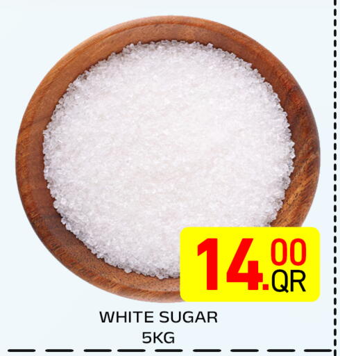 available at مجلس هايبرماركت in قطر - الريان