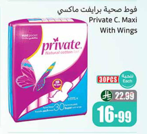 available at Othaim Markets in KSA, Saudi Arabia, Saudi - Dammam