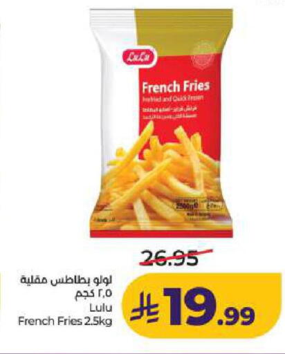 available at LULU Hypermarket in KSA, Saudi Arabia, Saudi - Dammam