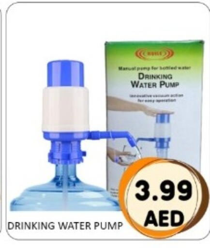 available at GREEN GIFT DEPARTMENT STORE in UAE - Abu Dhabi