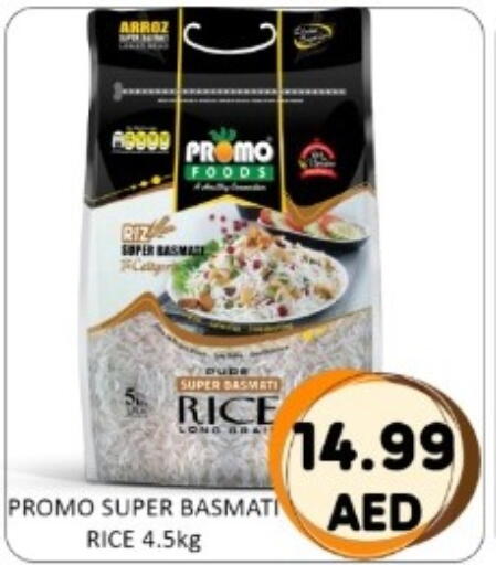 available at GREEN GIFT DEPARTMENT STORE in UAE - Abu Dhabi