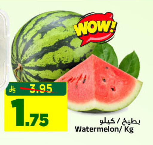 Watermelon available at المدينة هايبرماركت in مملكة العربية السعودية, السعودية, سعودية - الرياض