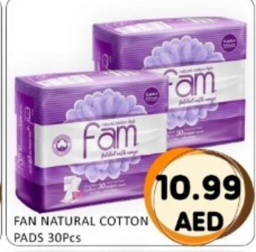 available at GREEN GIFT DEPARTMENT STORE in UAE - Abu Dhabi