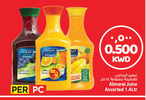 available at Mark & Save in Kuwait - Kuwait City