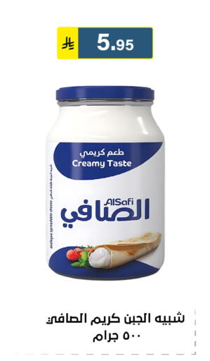 available at Al Hussain Top Up in KSA, Saudi Arabia, Saudi - Riyadh