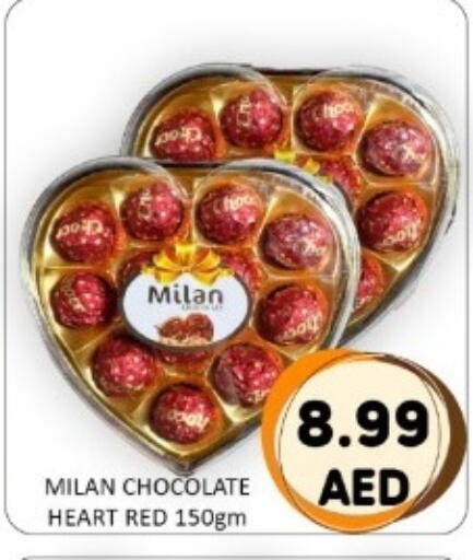 available at GREEN GIFT DEPARTMENT STORE in UAE - Abu Dhabi
