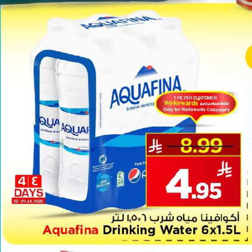 available at Mark & Save in KSA, Saudi Arabia, Saudi - Al Khobar