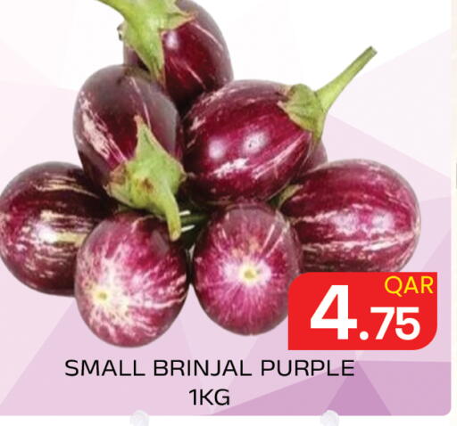 available at Majlis Hypermarket in Qatar - Al Rayyan