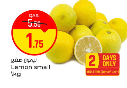 Lemon available at Paris Hypermarket in Qatar - Al-Shahaniya