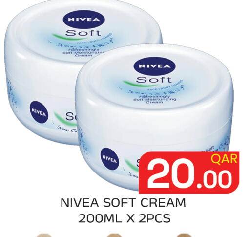 available at Majlis Hypermarket in Qatar - Al Rayyan