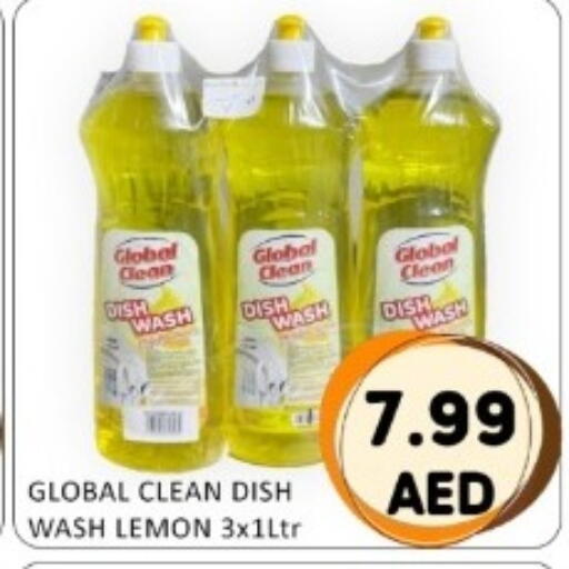 Lemon available at GREEN GIFT DEPARTMENT STORE in UAE - Abu Dhabi