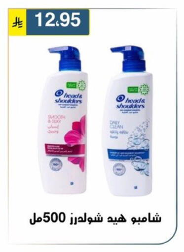 available at Al Hussain Top Up in KSA, Saudi Arabia, Saudi - Riyadh