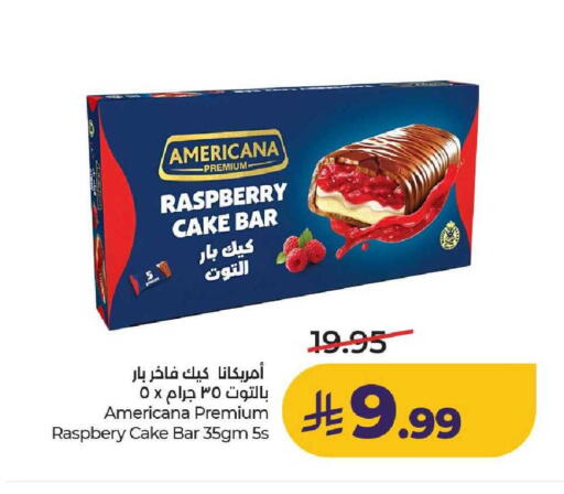 Raspberry available at LULU Hypermarket in KSA, Saudi Arabia, Saudi - Unayzah