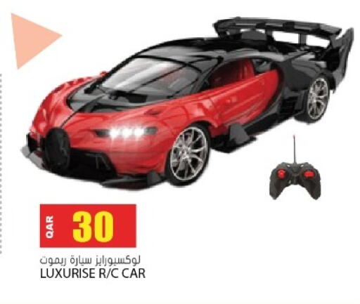 available at جراند هايبرماركت in قطر - الوكرة