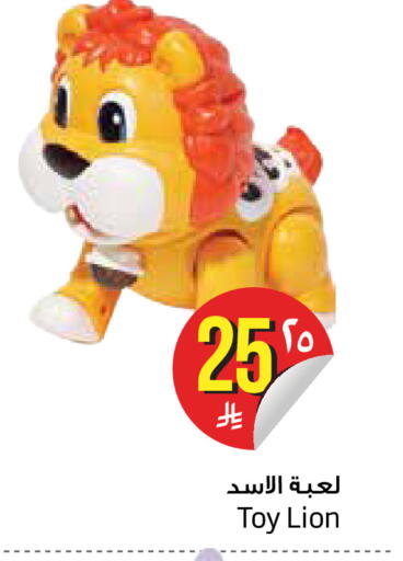 available at Layan Hyper in KSA, Saudi Arabia, Saudi - Al Khobar