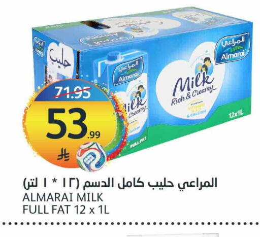 available at أسواق الجزيرة in مملكة العربية السعودية, السعودية, سعودية - الرياض