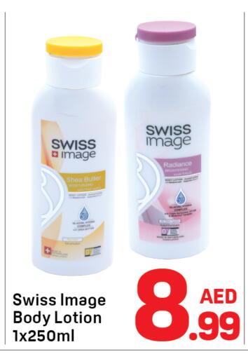 available at Day to Day Department Store in UAE - Dubai