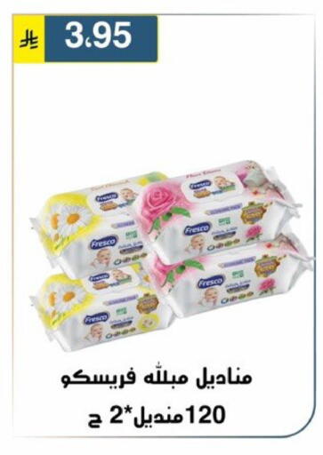 available at Al Hussain Top Up in KSA, Saudi Arabia, Saudi - Riyadh
